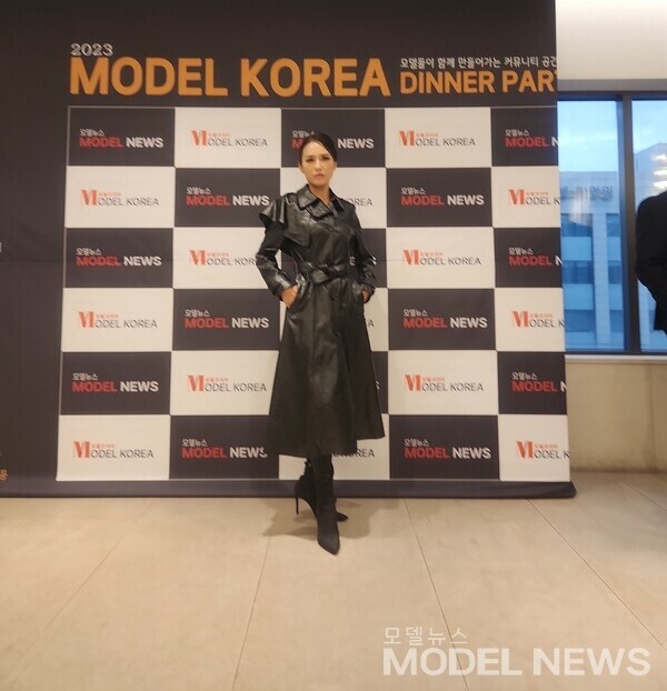 모델 전희라2023 모델코리아 디너파티